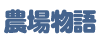 _ꕨ